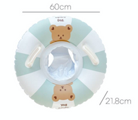 DOT TO DOT x AGUARD 熊仔游泳圈 - Bear Swim Ring